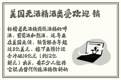 十八岁新疆女RAPPER深夜